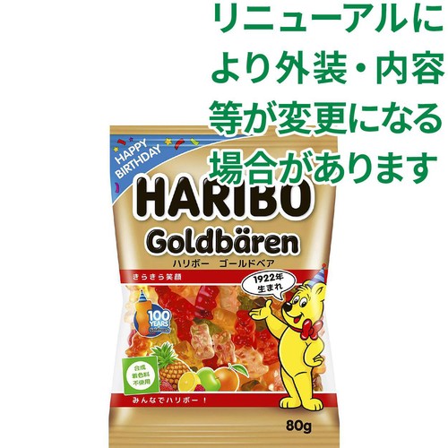 ハリボー ゴールドベア 80g Green Beans | グリーンビーンズ by AEON