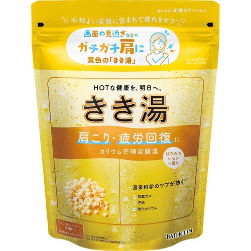 バスクリン きき湯 カリウム芒硝炭酸湯 360g