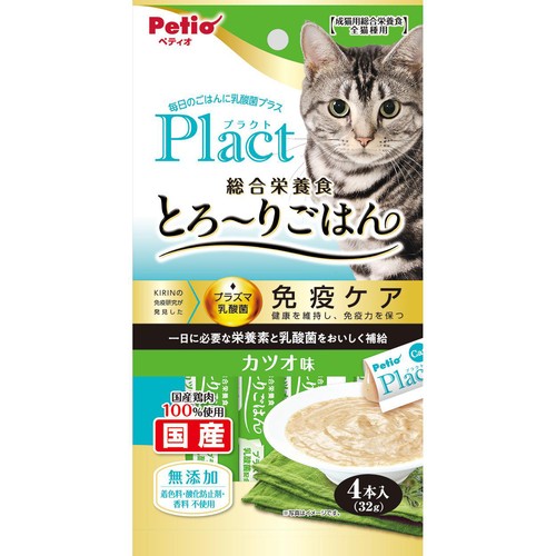 ペット用】 ペティオ プラクト ねこちゃんの総合栄養食 無添加 とろー