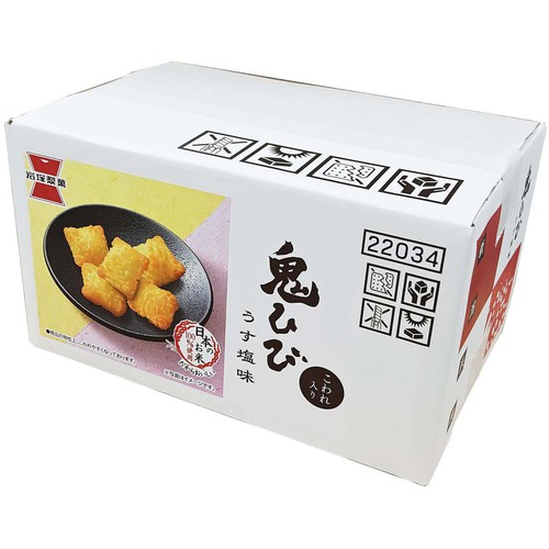 岩塚製菓 鬼ひび うす塩味 190g Green Beans | グリーンビーンズ by AEON