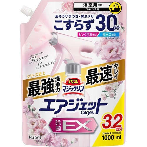 花王 バスマジックリン エアジェット 除菌EX フラワーシャワーの香り つめかえ用 1000ml