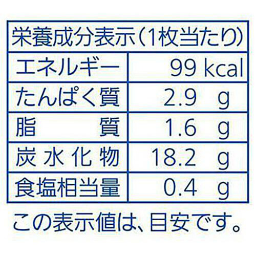 パスコ 超熟 10枚 Green Beans | グリーンビーンズ by AEON