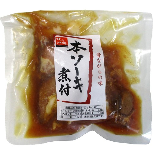 津田食品 本ソーキ煮付 250g Green Beans | グリーンビーンズ by AEON