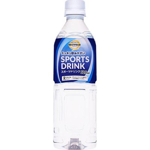 スポーツドリンク スポーツドリンク 525ml トップバリュベストプライス Green Beans
