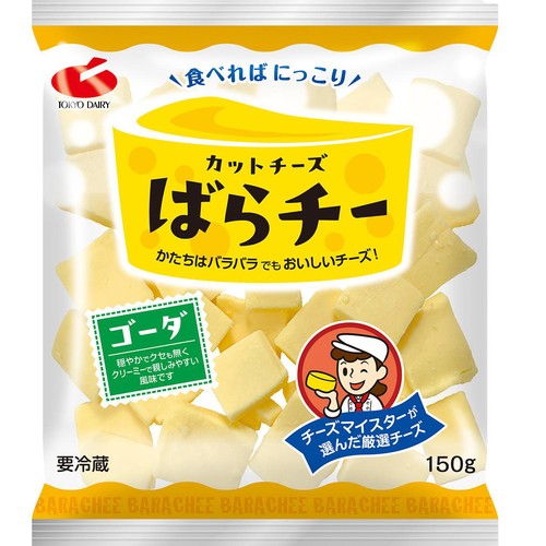 東京デーリー ばらチー ゴーダ 150g