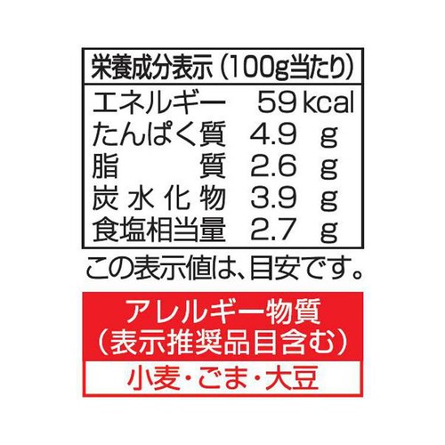 カネカ食品 大豆もやしキムチ仕立て 195g