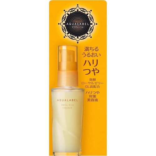 アクアレーベル ローヤルリッチエッセンス 30mL