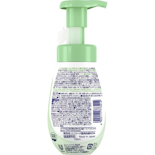 ユニリーバ・ジャパン ダヴ ニキビケア クリーミー泡洗顔料 150ml