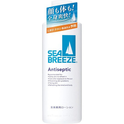 ファイントゥデイ シーブリーズ アンティセプティック f 全身薬用ローション (医薬部外品) 230mL