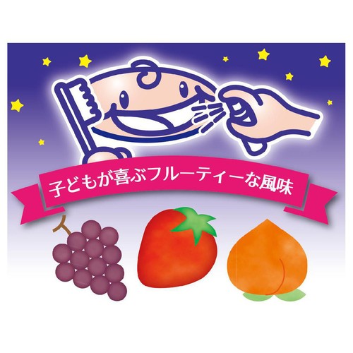 丹平製薬 ハミケアいちご風味 25g