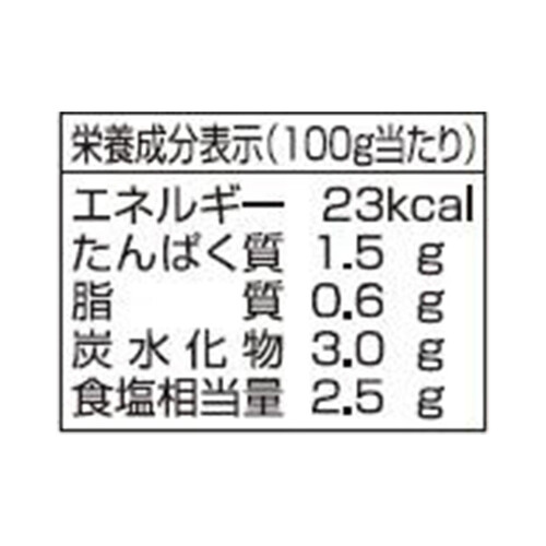 カネカ食品 割烹釜めしの素松茸 448g