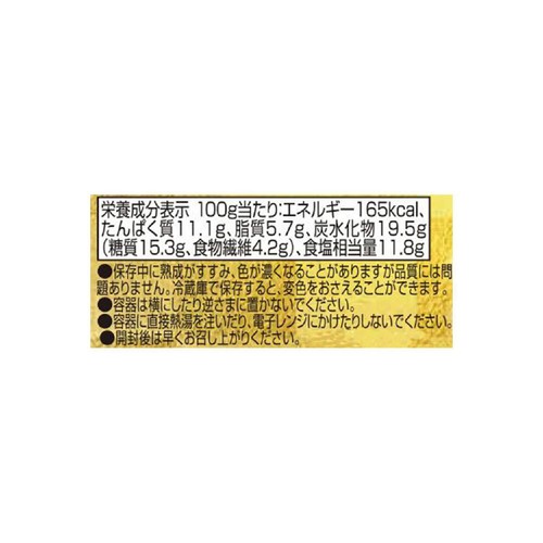 だし入り味噌 750g トップバリュベストプライス