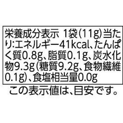 fun fun smile 国産オーガニック米を使用した お米のパフ 9～11か月頃から 11g トップバリュ