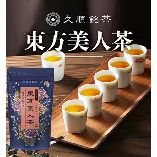 Tokyo Tea Trading 東方美人茶 リーフ 40g