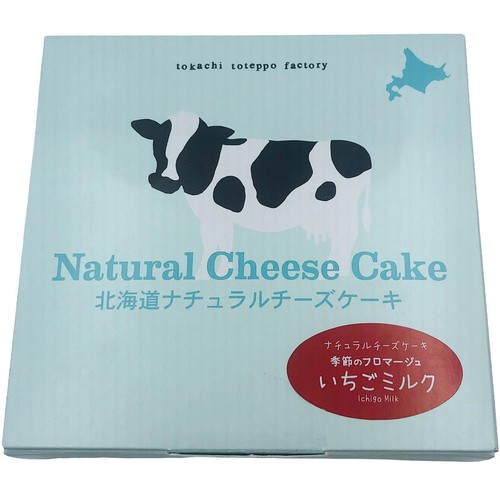 十勝トテッポ工房 ナチュラルチーズケーキ いちごミルクフロマージュ 【冷凍】 4個