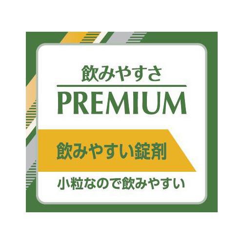 【第2類医薬品】麦門冬湯エキス錠クラシエ 72錠