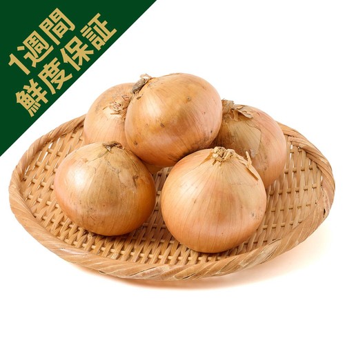 鮮度+］北海道産 たまねぎ 1.2kg(5-6個) 1袋 Green Beans | グリーン