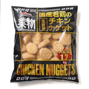 冷凍】 業物 業務用国産若どりのチキンナゲット 1.2kg Green Beans