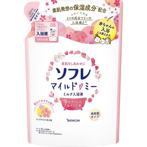 バスクリン ソフレマイルド・ミー ミルク入浴液 和らぐサクラの香り つめかえ用 600mL