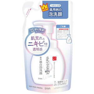 単品17個セット クラシエ ナイーブピュア 泡ボディソープ ジャンボ 代