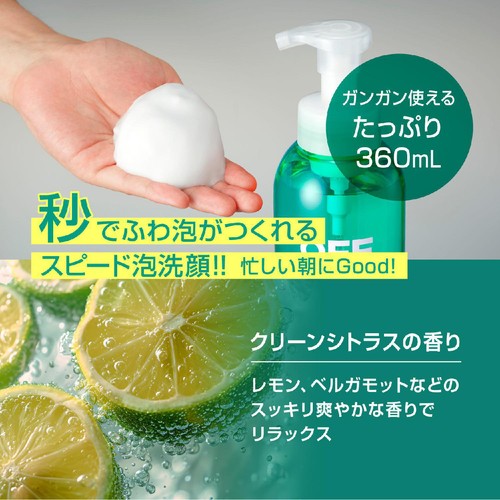 コスメテックスローランド 柑橘王子 薬用アクネケアホイップ 360mL