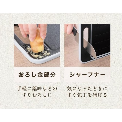 まな板<L> Aerial Licute まな板 パインウッド(Pine CC-1405 Wood) 調理器具