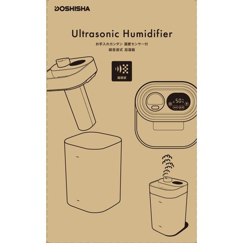 ドウシシャ 湿度センサー付 超音波加湿器 KWA-262WH