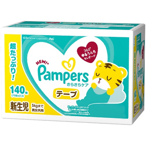 P&G パンパースさらさらケア テープ 新生児(5kgまで) クラブパック 140