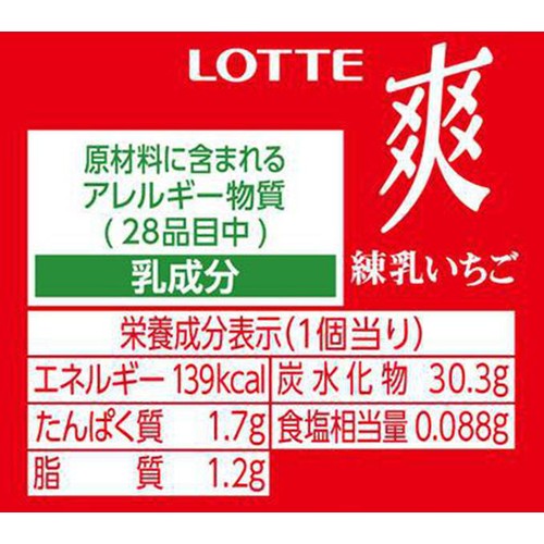 ロッテ 爽 練乳いちご 185ml