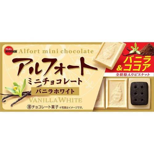 ブルボン アルフォートミニチョコレート バニラホワイト 12個入
