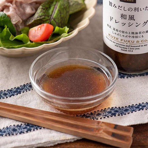 サンクゼール 久世福商店 和風ドレッシング 200ml