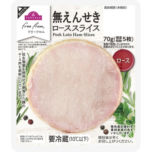 フリーフロム 無えんせき ローススライス 70g トップバリュ