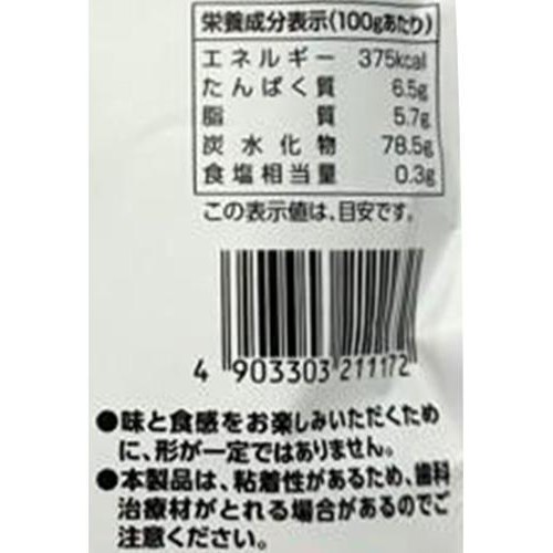 ロマンス製菓 甘酒 ソフトキャンディ 72g