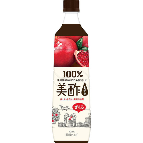 CJ 美酢 ざくろ 900ml