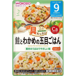 餡掛けうどん 和風野菜ミックスのあんかけうどん | レシピ | ニッスイ