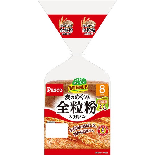 パスコ 麦のめぐみ全粒粉入り食パン 8枚