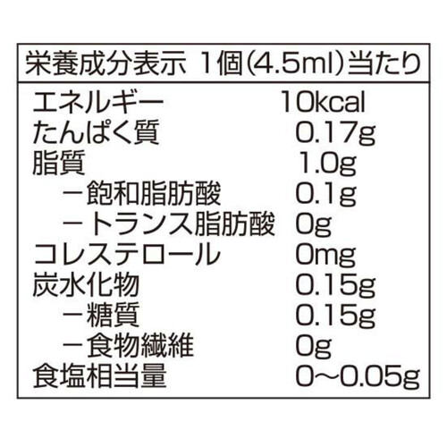 まろやかな風味コーヒーフレッシュ 4.5ml x 45個 トップバリュベストプライス