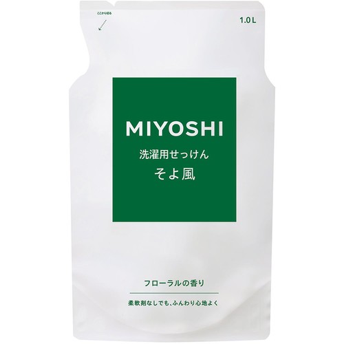 ミヨシ石鹸 洗濯用せっけん そよ風 詰替 1L Green Beans | グリーン