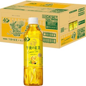 キリン 午後の紅茶レモンティー 1ケース 500ml x 24本 Green Beans