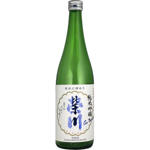 【福島県】 栄川酒造 純米吟醸 Go Beyond 720ml
