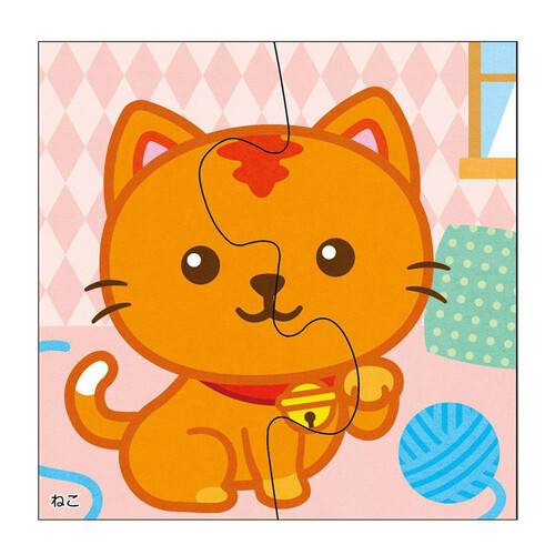 くもん出版 くもんのジグソーパズル STEP1 どうぶついっぱい 1.5歳以上