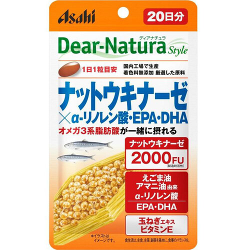 アサヒグループ食品 ディアナチュラスタイル ナットウキナーゼ x α−リノレン酸・EPA・DHA 20粒