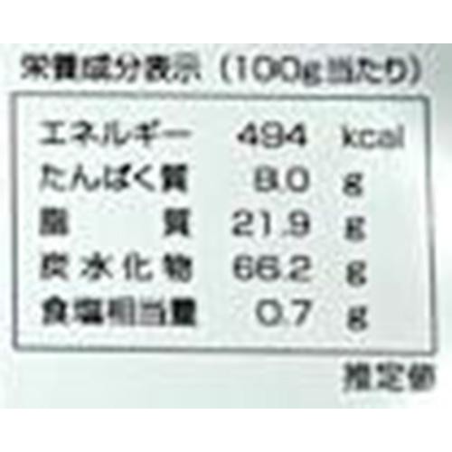 四季舎 北海道ラスク キャラメル 60g