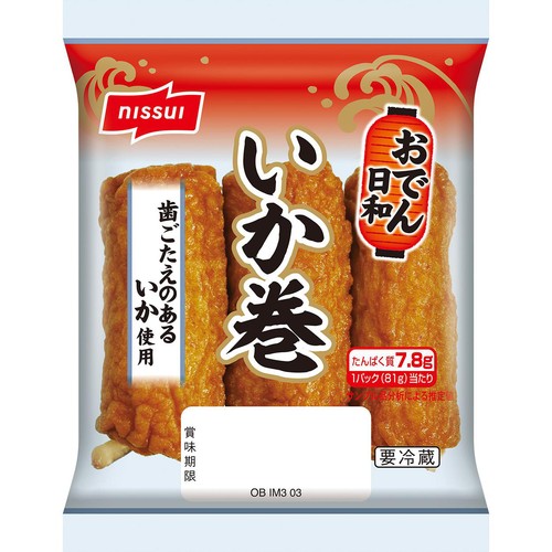 ニッスイ おでん日和 いか巻（3個入り） 81g Green Beans | グリーン