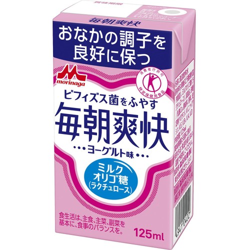 森永乳業 毎朝爽快 125ml