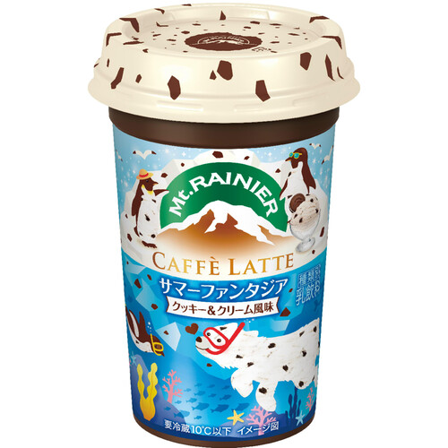 森永乳業 マウントレーニア カフェラッテ サマーファンタジア クッキー&クリーム風味 240ml