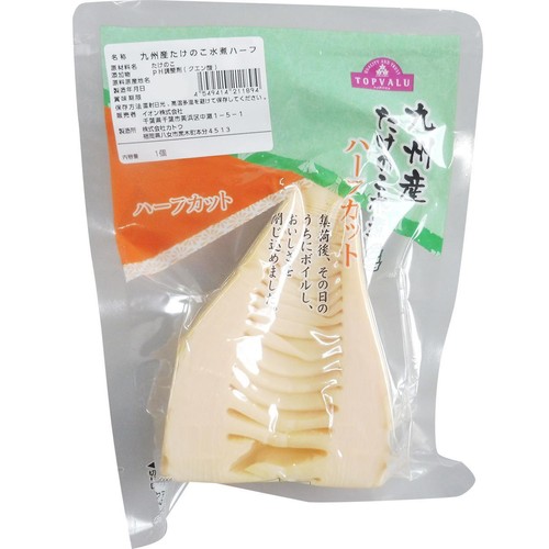 たけのこ 九州産 たけのこ水煮 ハーフカット 1個 トップバリュ Green Beans