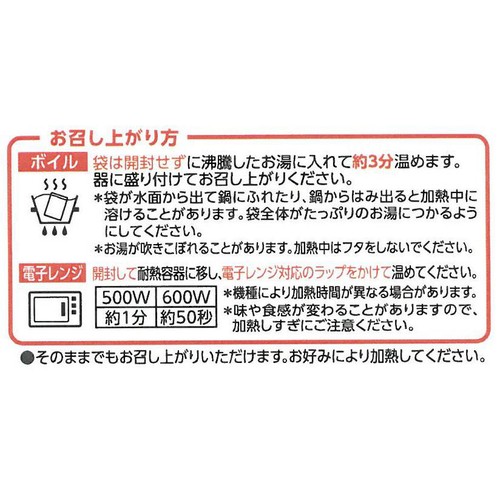 ひじき煮 150g トップバリュ