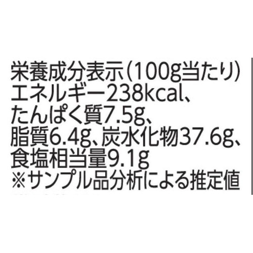 ユウキ食品 タテギ 130g