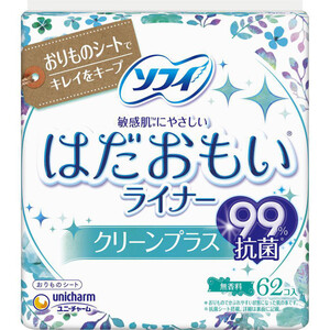 アミ新品未使用ソフィ 流せるクリーンライナー お得3袋セット ソフィ アミ新品未使用ソフィ 流せるクリーンライナー お得3袋セット ソフィ
